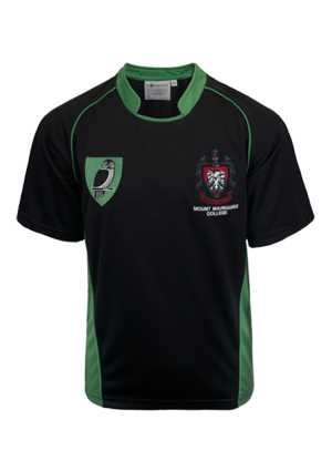 Mt Maunganui College ""Ruru"" House Tee